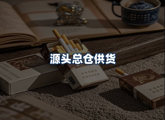 专业团队办公环境